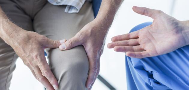 ما هو علاج التهاب الغضروف في الركبة؟ وهل الغضروف مرض مزمن؟